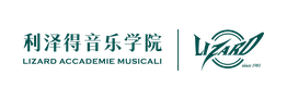 LIZARD利泽得音乐学院