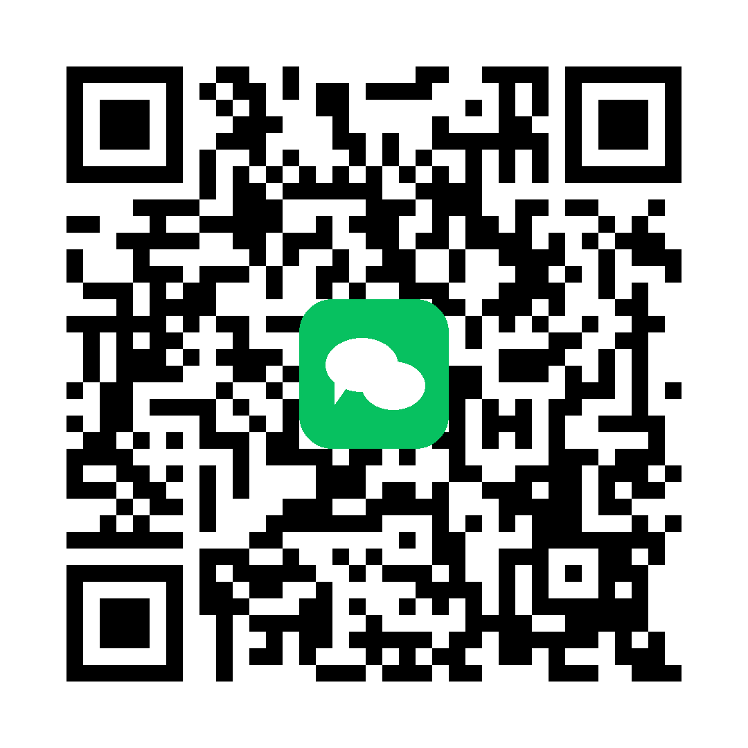 微信公众号